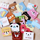 京东春酒礼品获用户“立聪宝贝”好评 挺不错的，挺好的支持一下