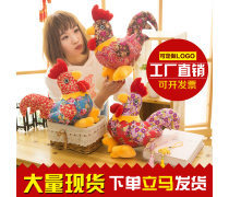 企业尾牙礼品的艺术 如何通过产品库打造难忘的员工关怀