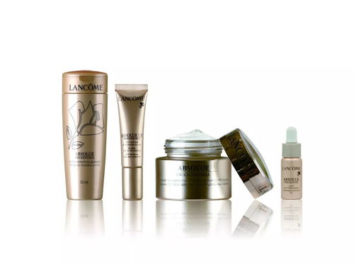 尊享兰蔻双倍礼遇，臻选美妆出行相伴