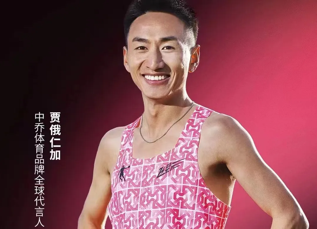 谈球吧(中国)-官方网站